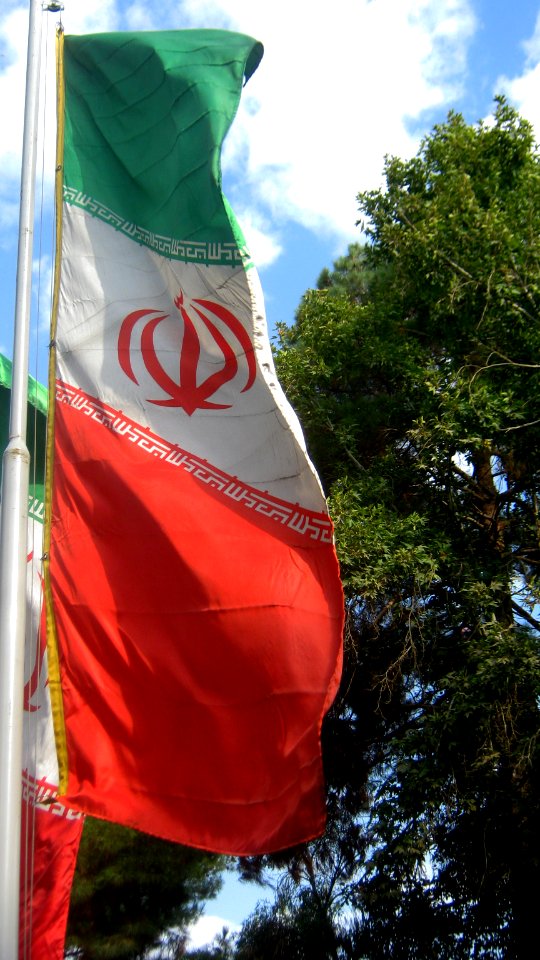 Flag of Iran in the Nishapur Railway Station square 28