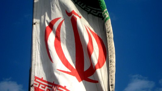 Flag of Iran in the Nishapur Railway Station square 51