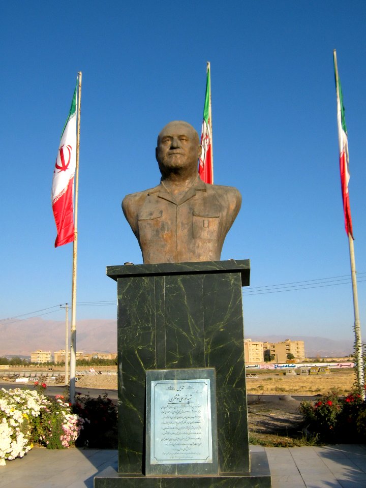 Flag of Iran - Statue of Nur Ali Shushtari - Baghrud sq - Nishapur 6