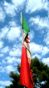 Flag of Iran in the Nishapur Railway Station square 17