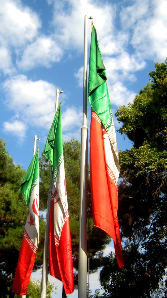 Flag of Iran in the Nishapur Railway Station square 49