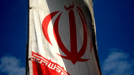 Flag of Iran in the Nishapur Railway Station square 52