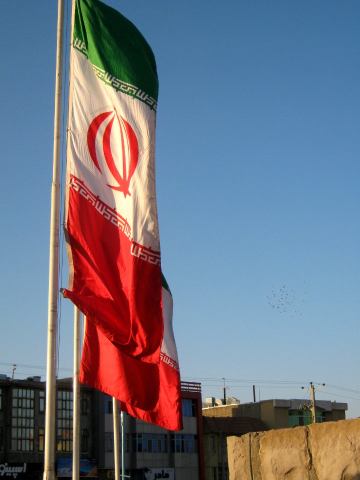 Flag of Iran in the Morning of Nishapur - near Simorgh Culture house 06