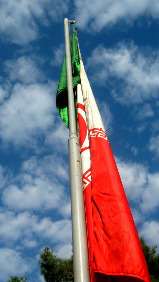 Flag of Iran in the Nishapur Railway Station square 19