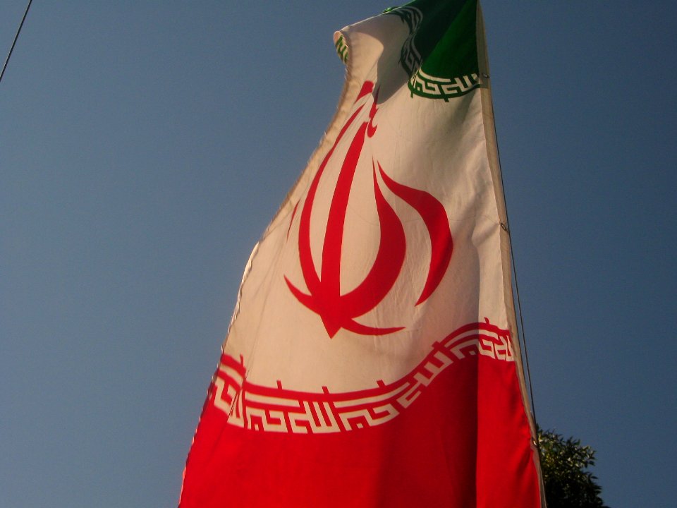 Flag of Iran - Omar Khayyam Square - Nishapur 07