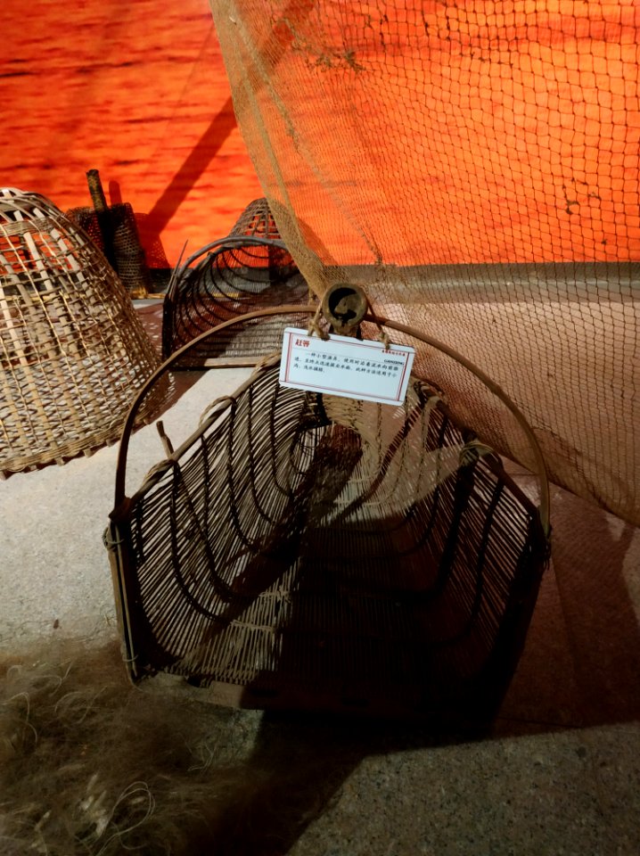 Fishing gear, Yueyang Museum1