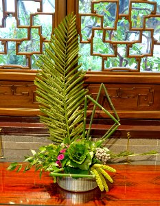 Floral arrangement - Lan Su Chinese Garden - Portland, Oregon - DSC01465