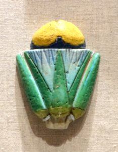 Floral Inlay - Egypt, probably el Amarna, New Kingdom, late Dynasty 18, reign of Akhenaten, c. 1352-1336 BC, polychrome faience - Brooklyn Museum - Brooklyn, NY - DSC08719