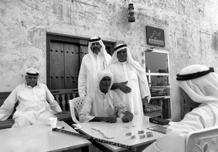Arabian culture gray culture