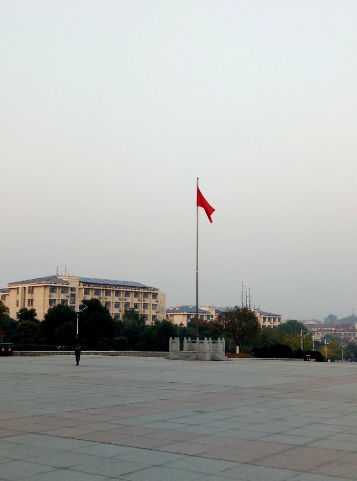 Flag tower, Hunan Institute of Science and Technology