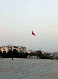 Flag tower, Hunan Institute of Science and Technology