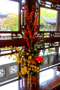 Floral arrangement - Lan Su Chinese Garden - Portland, Oregon - DSC01282