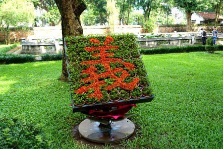 Floral character - Temple of Literature, Hanoi - DSC04699