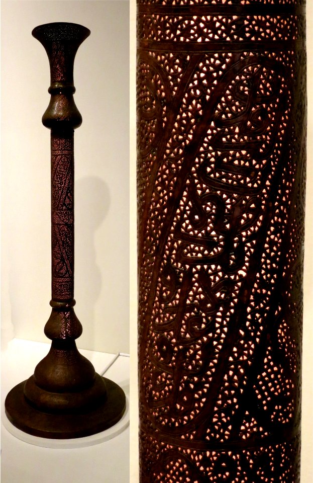 Floor lamp from Egypt or Syria, copper alloy, Doris Duke Foundation for Islamic Art 54.220