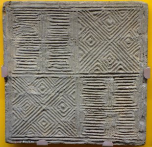 Floor tile, China, Jin dynasty, 290 AD, earthenware - Royal Ontario Museum - DSC03658