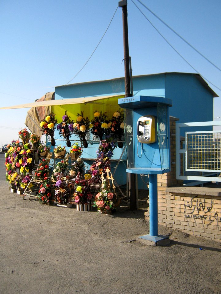 Flower booth - near Hakim hospital of Nishapur 2