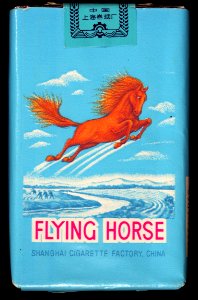 Flying Horse cigarettes pack, pic1