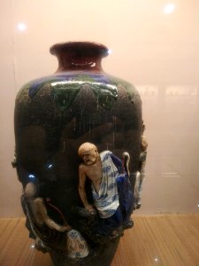 Flower Vase