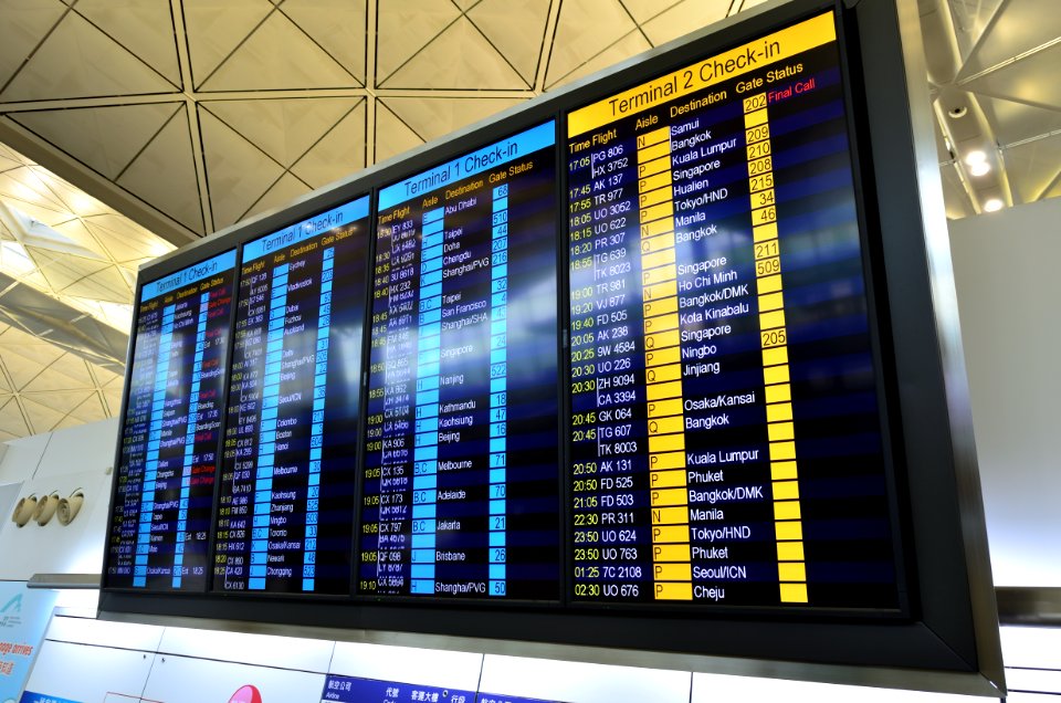 FlightInformationHKIA2