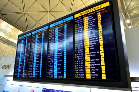 FlightInformationHKIA2