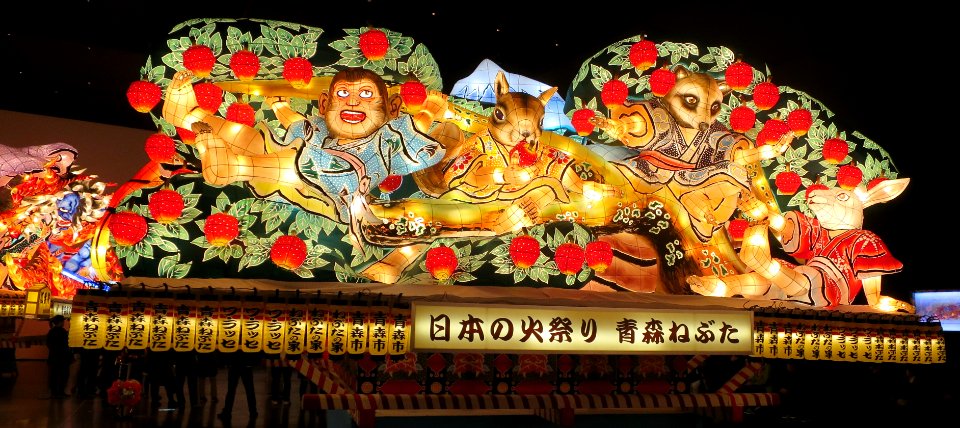 Float at Nebuta Museum Wa-rasse VI
