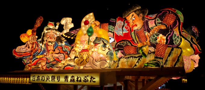 Float at Nebuta Museum Wa-rasse V