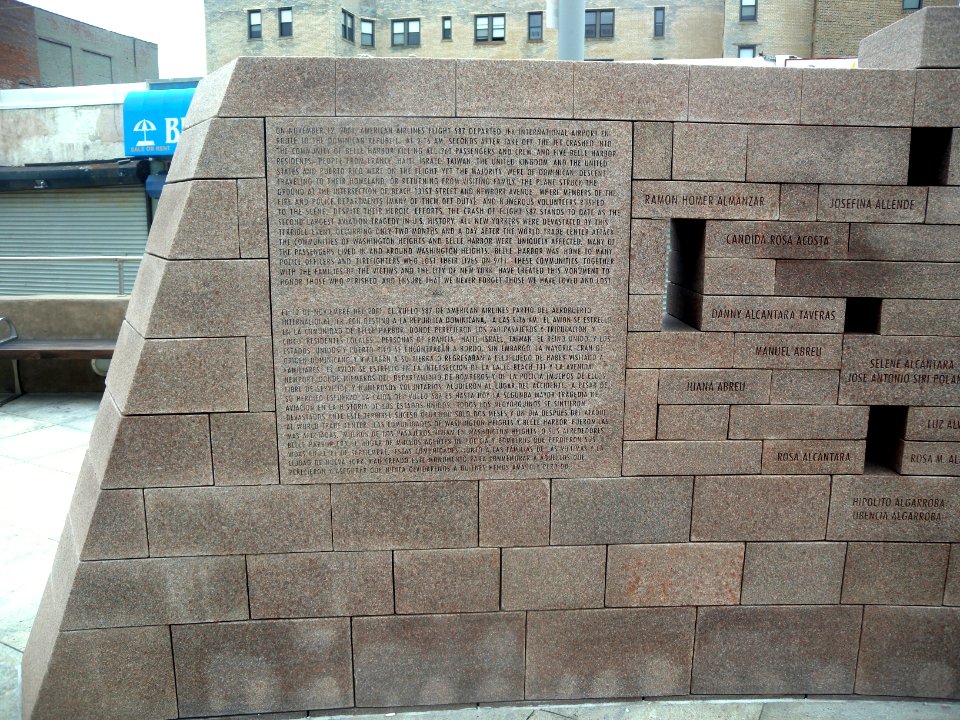 Flight 587 inscription jeh