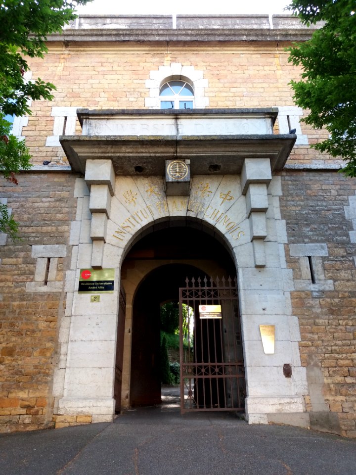 Fort Saint-Irénée - Porte d'entrée