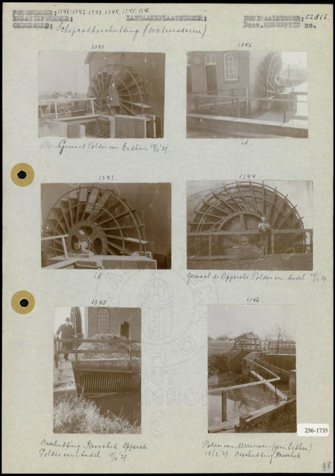Foto 1 Schepradbeschutting van het gemaal in de Polder van Eethen (5,5x8 cm Fo…, Bestanddeelnr 256-1735