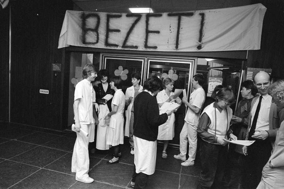 Foto Ziekenhuis Amsterdam Noord, Bestanddeelnr 933-6076