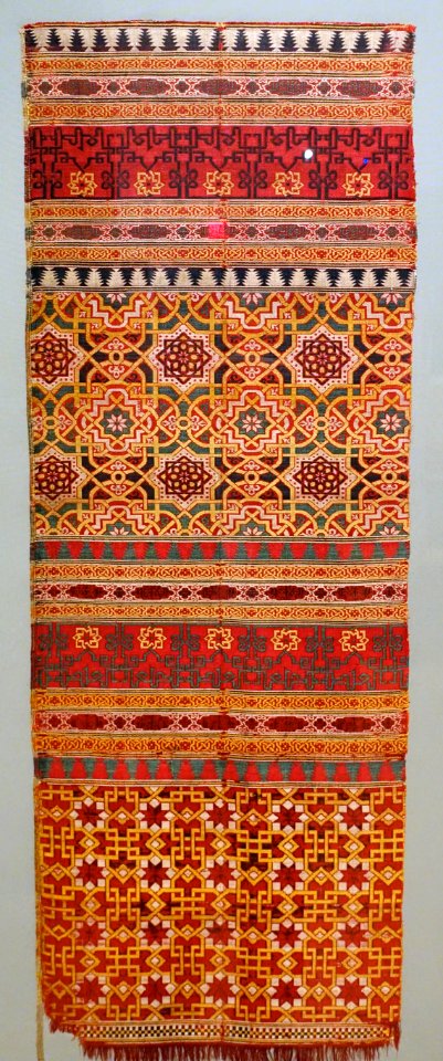 Fragment from a curtain, Spain, Granada, Nasrid dynasty, late 14th century AD, silk, view 1 - Textile Museum, George Washington University - DSC09855