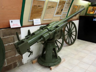 Fort de Fermont and its museum - DE 65 mle 91navy gun used for anti tank