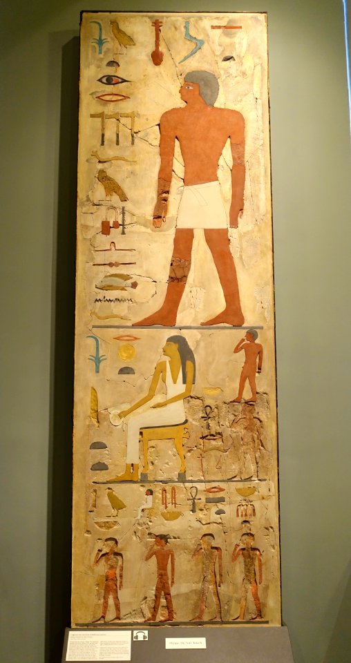 Fragment from the tomb of Nefermaat and Itet, Meidum, Egypt, Old Kingdom, Dynasty 4, reign of Snefru, c. 2430 BC, limestone, colored paste, restored - Oriental Institute Museum, University of Chicago - DSC07773