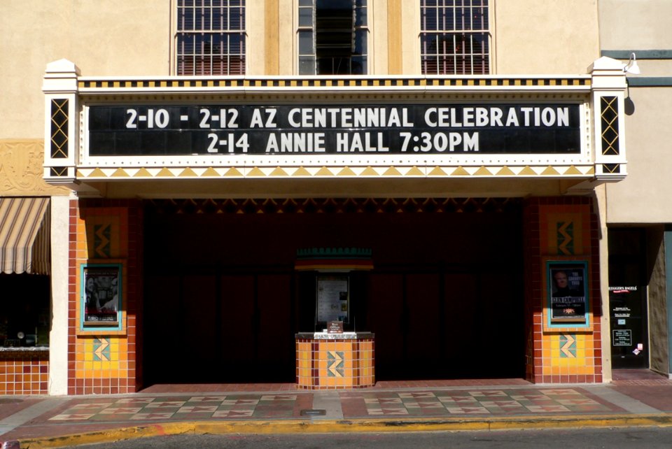 Fox Theatre (Tucson, Arizona) entrance