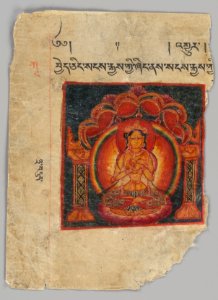 Fragment of a Prajnaparamita Sutra manuscript folio, Kingdom of Kashmir, 11th-12th century CE