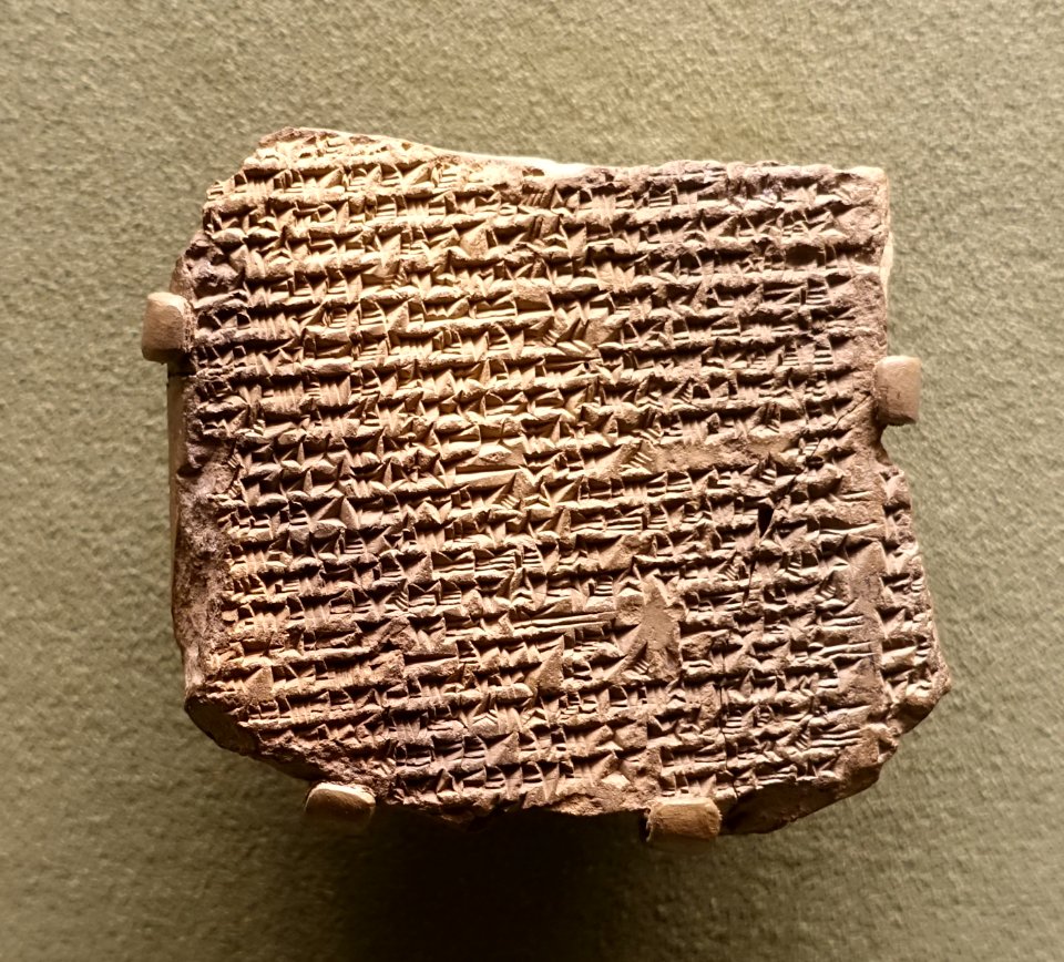 Fragment of the Epic of Adapa, Akkadian, Mesopotamia, Neo-Assyrian period, c. 7th century BC, clay - Morgan Library & Museum - New York City - DSC06601
