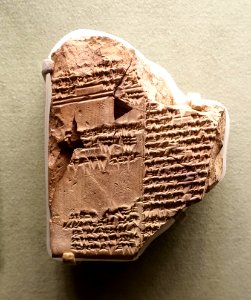 Fragment of the Babylonian flood story Epic of Atrahasis, Akkadian, Mesopotamia, First Dynasty of Babylon, reign of King Ammi-saduqa, c. 1646-1626 BC, clay- Morgan Library & Museum - New York City - DSC06597