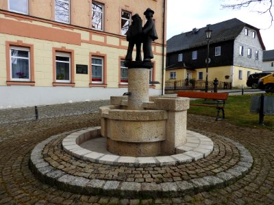 Fountain Harra 1