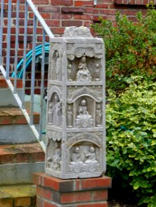 Four-sided stele - Arlington, MA - DSC09591