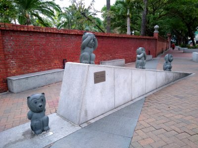 Four monkey sculptures in Taipei