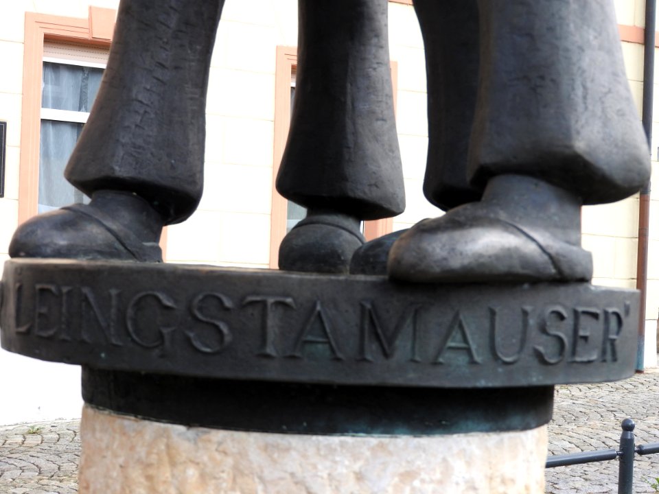 Fountain Harra 4