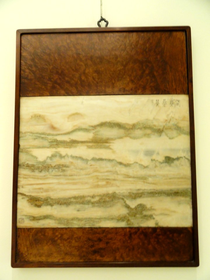 Four Seasons 4, Chinese, Qing Dynasty, 18th century, Da-li marble from Yunnan Province - Nelson-Atkins Museum of Art - DSC09137