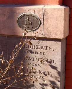 Foundation stone, Town Hall - Great Barrington, MA - DSC07493