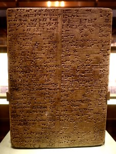 Foundation tablet with historical inscription in Assyrian of King Tukulti-Ninurta I, Mesopotamia, Middle Assyrian period, c. 1243-1207 BC, gypsum alabaster- Morgan Library & Museum - New York City - DSC06611