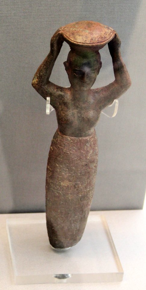 Foundation figurine of Rim-Sin for Nanaya