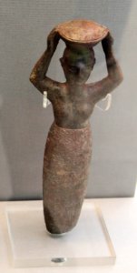Foundation figurine of Rim-Sin for Nanaya