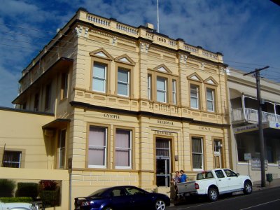 Former Gympie Regional Council Chambers