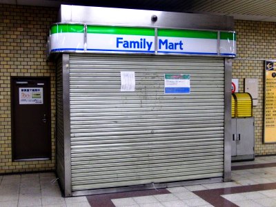 Former SUBSTA which is due to be set to Eki-Fami in Takaida station