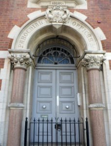 Former Parochial Offices, 15–17 Princes Street, Brighton (NHLE Code 1380776) (August 2013) (Entrance)