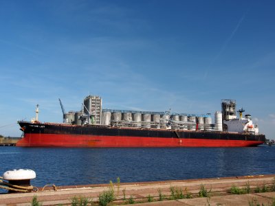 Fortune Lady (ship, 1998) IMO 9149366, Vlothaven, Port of Amsterdam pic4